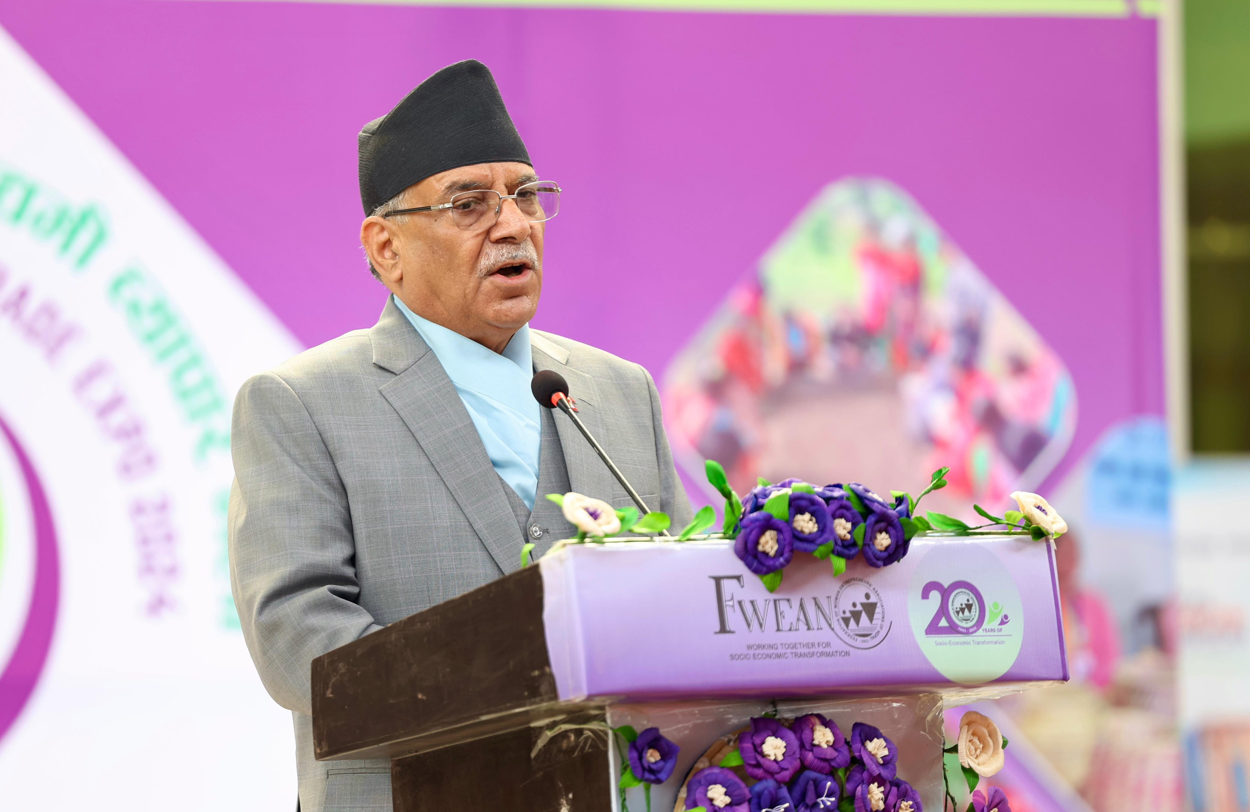 महिला सशक्तीकरणको मुख्य आधार आर्थिक सवलीकरण: प्रधानमन्त्री प्रचण्ड